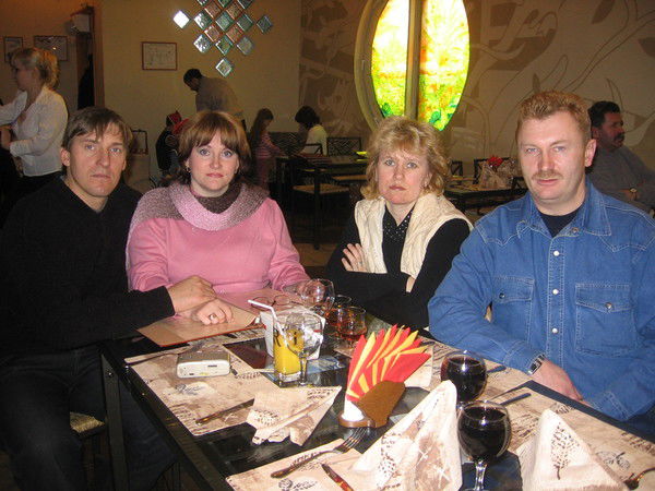 Светлана Платонова