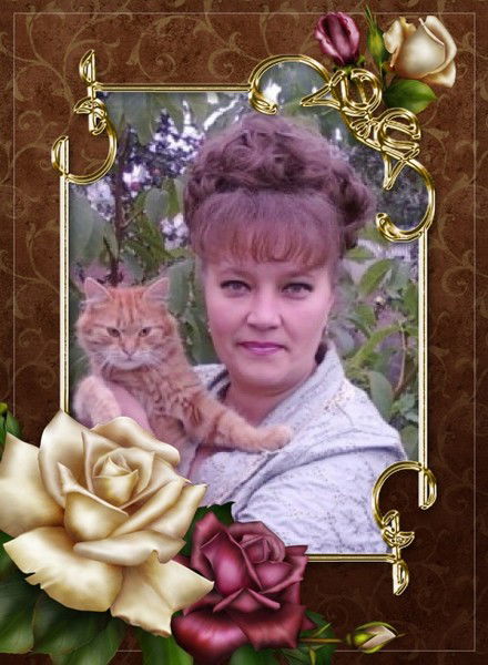 Людмила Каменева