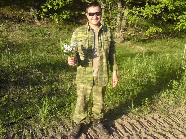 Александр Трафимов