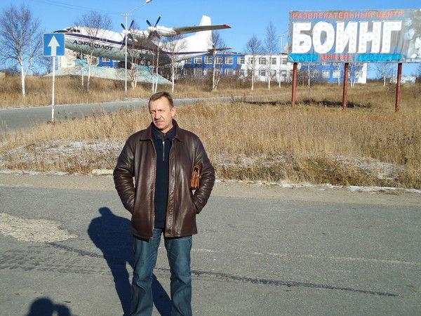 Сергей Романов