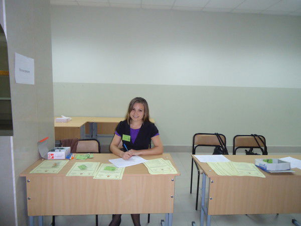 Гульназ Лутфуллина