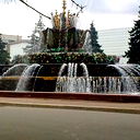 Ольга Александровна
