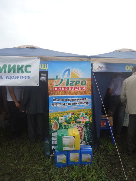 Агро Ооо Нпо Инновации Тамбов