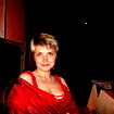 Елена Тропина