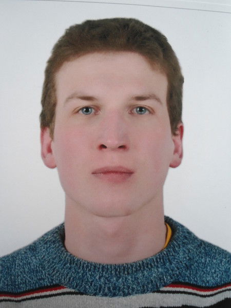 Александр Ерохин