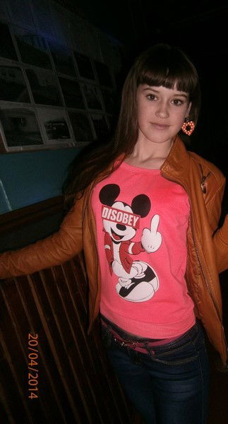 Ирина Андреева