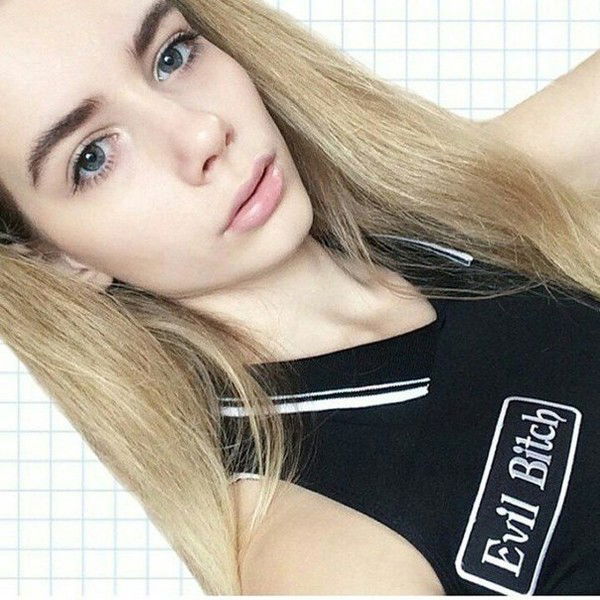 Василиса Мирнова(Аватария