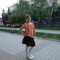 Ленка Трофименко