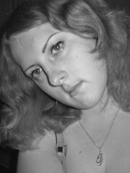 Наталия Сыровацкая