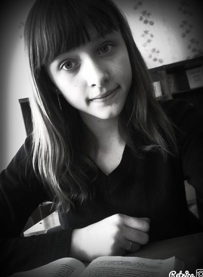 Карина Пискун