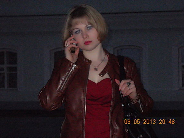 Александра Алимова