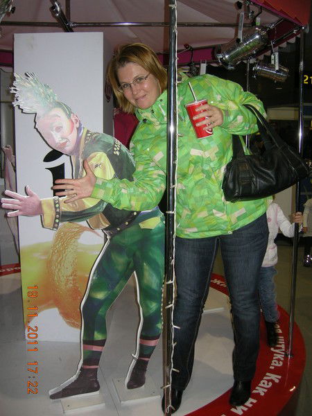 Светлана Смирнова