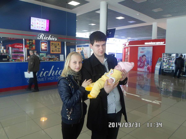 Виктория Александровна