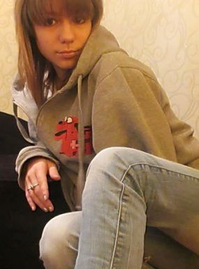 Тата Гобузева