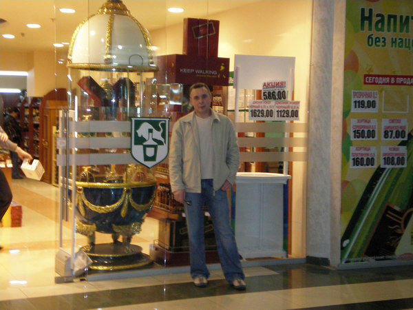 Андрей Сухомлин