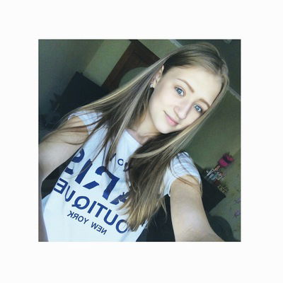 Юлия Сибилева