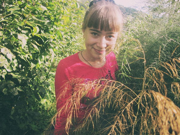 Виктория Гладких