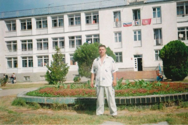 Вадим Репка