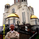Юрий Юрьев