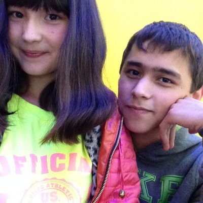 Диана Атняшева