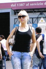 Елена Белячевская