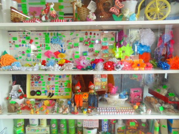 Золотые Ручки