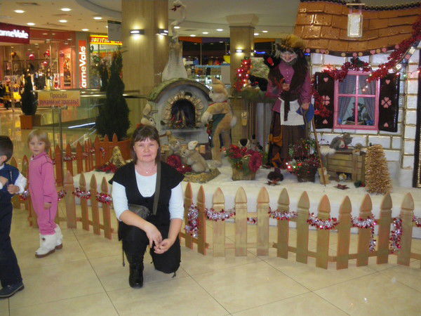 Надежда Ножкина