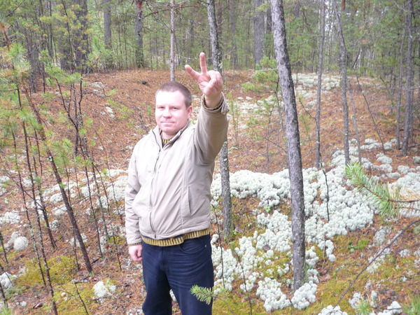 Александр Овсянников