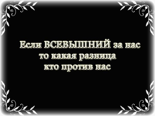 Венера Казыевна