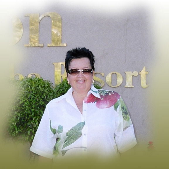 Галина Невелева