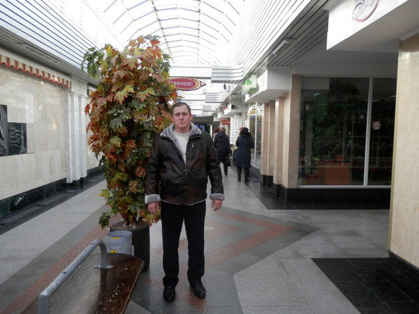 Александр *