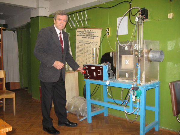 Александр Аверкин