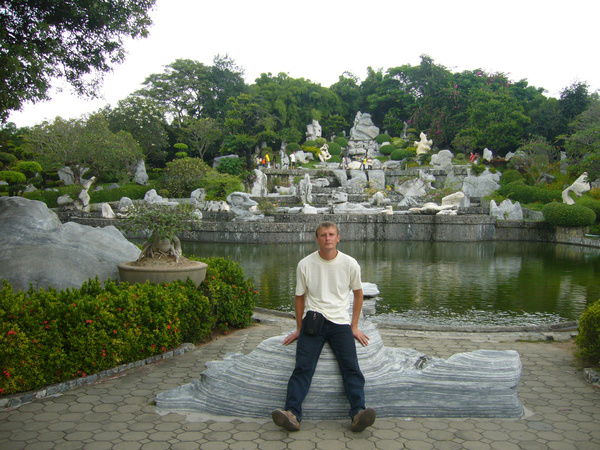 Неизвестно Неизвестно