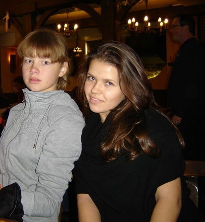 Варвара Шаврова