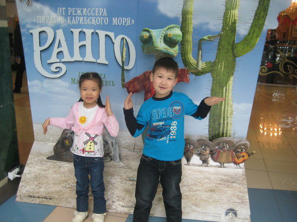 Ляззат Дюсекеева