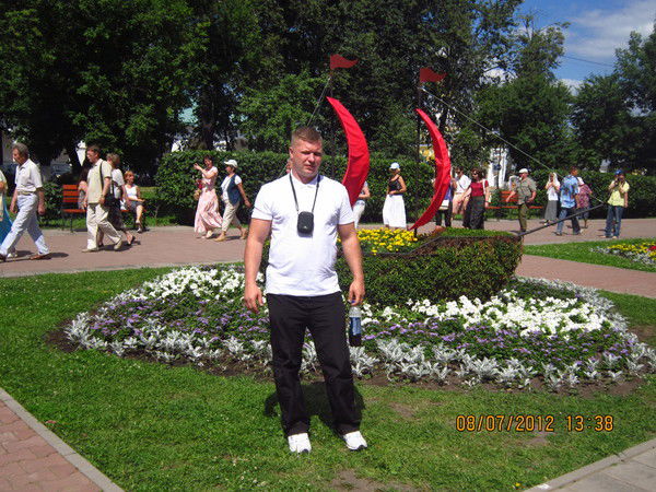 Максим Смирнов