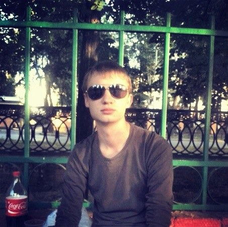 Тёма! Порох