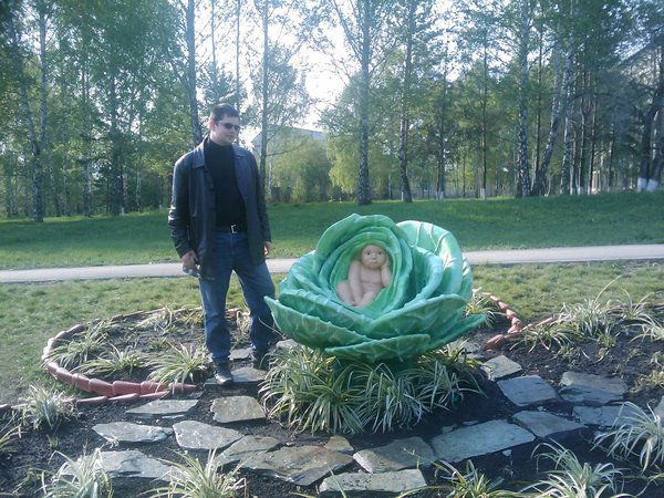 Юрий Наутов