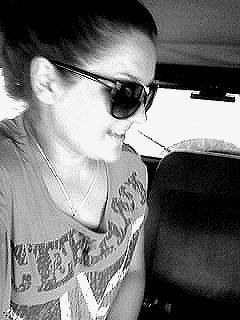 Екатерина Брага