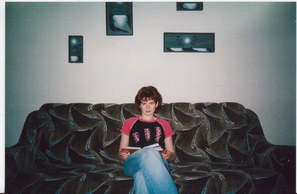 Оксана Мигас