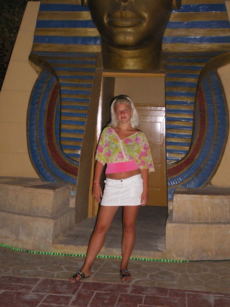 Юлия Бушина