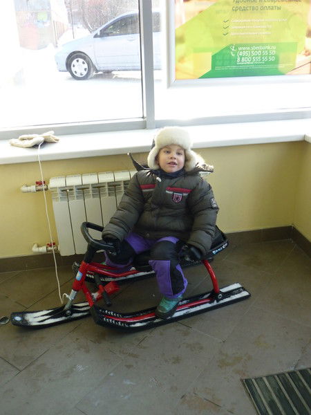 Полина Шмитке