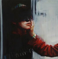 Иван Лейшин