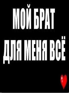 Аида........ Байтуханова