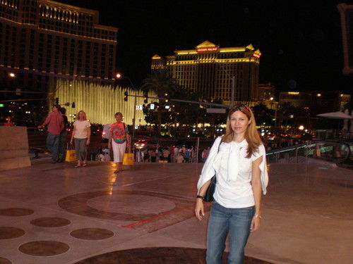 Марина Марина