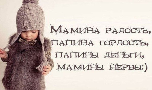 Макпал Корганбаева