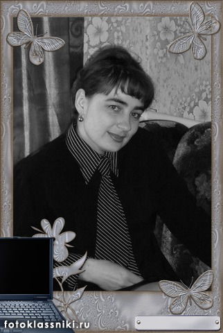 Татьяна Морозова