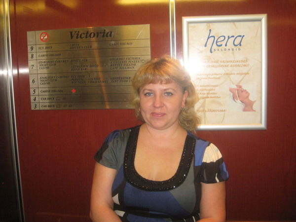 Татьяна Рыжкова