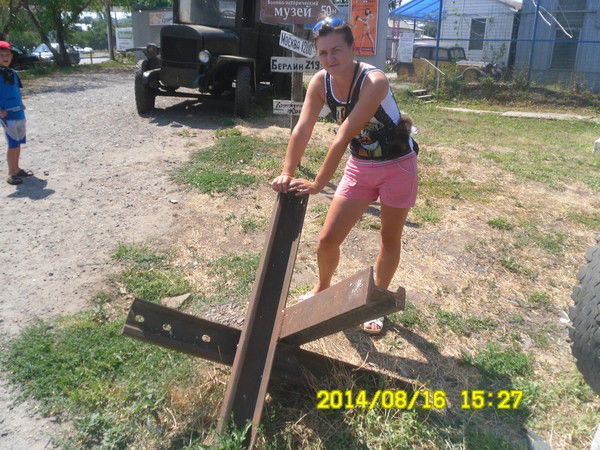 Елена Выдрина-Пригода