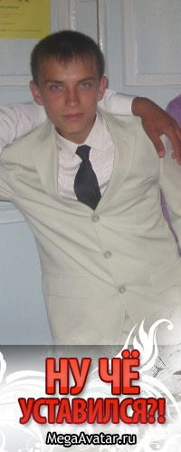 Николай Сухарев